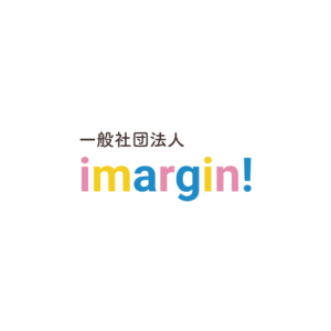 一般社団法人imargin!